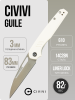 Нож CIVIVI Guile, Satin,14C28N, G10 Ivory Handle, C24062B-3